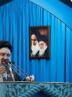 آیت الله خاتمی: دشمن در مذاکرات به دنبال تسلیم ملت ایران است آیت الله خاتمی: دشمن در مذاکرات به دنبال تسلیم ملت ایران است