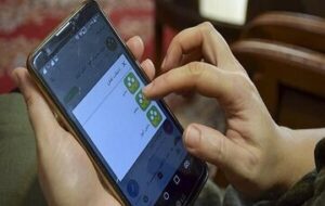 خبر مهم درباره نحوه برگزاری امتحانات پایه‌های هفتم تا دهم/ امکان جلوگیری از تقلب وجود دارد؟