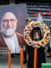 مراسم بزرگداشت وزیر شهید اطلاعات در مسجد امام صادق (ع) تهران برگزار شد مراسم بزرگداشت وزیر شهید اطلاعات در مسجد امام صادق (ع) تهران برگزار شد