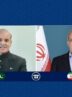پزشکیان: قدردان نقش سازنده پاکستان در کاهش تنش در منطقه هستیم پزشکیان: قدردان نقش سازنده پاکستان در کاهش تنش در منطقه هستیم