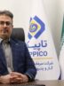 افزایش سهم خانواده بزرگ تأمین اجتماعی در پالایشگاه نفت ستاره خلیج فارس افزایش سهم خانواده بزرگ تأمین اجتماعی در پالایشگاه نفت ستاره خلیج فارس