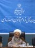 الزام مردم به مراجعه فیزیکی به دفاتر اسناد رسمی متوقف شد