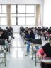 برنامه آزمونهای نهایی تیر و مردادماه ۱۴۰۵ اعلام شد برنامه آزمونهای نهایی تیر و مردادماه ۱۴۰۵ اعلام شد