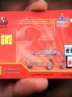 حذف کارت سوخت با طرح جدید بنزینی/ زیرساختهای اتصال کارت سوخت به کارت بانکی آماده شد؟ حذف کارت سوخت با طرح جدید بنزینی/ زیرساختهای اتصال کارت سوخت به کارت بانکی آماده شد؟
