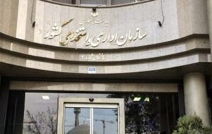 خدمت‌رسانی نباید در پیچ‌وخم بروکراسی متوقف شود