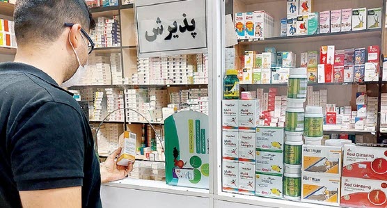 اخبار،اخبار جدید،اخبار روز اخبار،اخبار جدید،اخبار روز