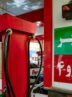 رکورد تازه قیمت بنزین سوپر وارداتی در بورس انرژی/ نرخ جدید اعلام شد رکورد تازه قیمت بنزین سوپر وارداتی در بورس انرژی/ نرخ جدید اعلام شد