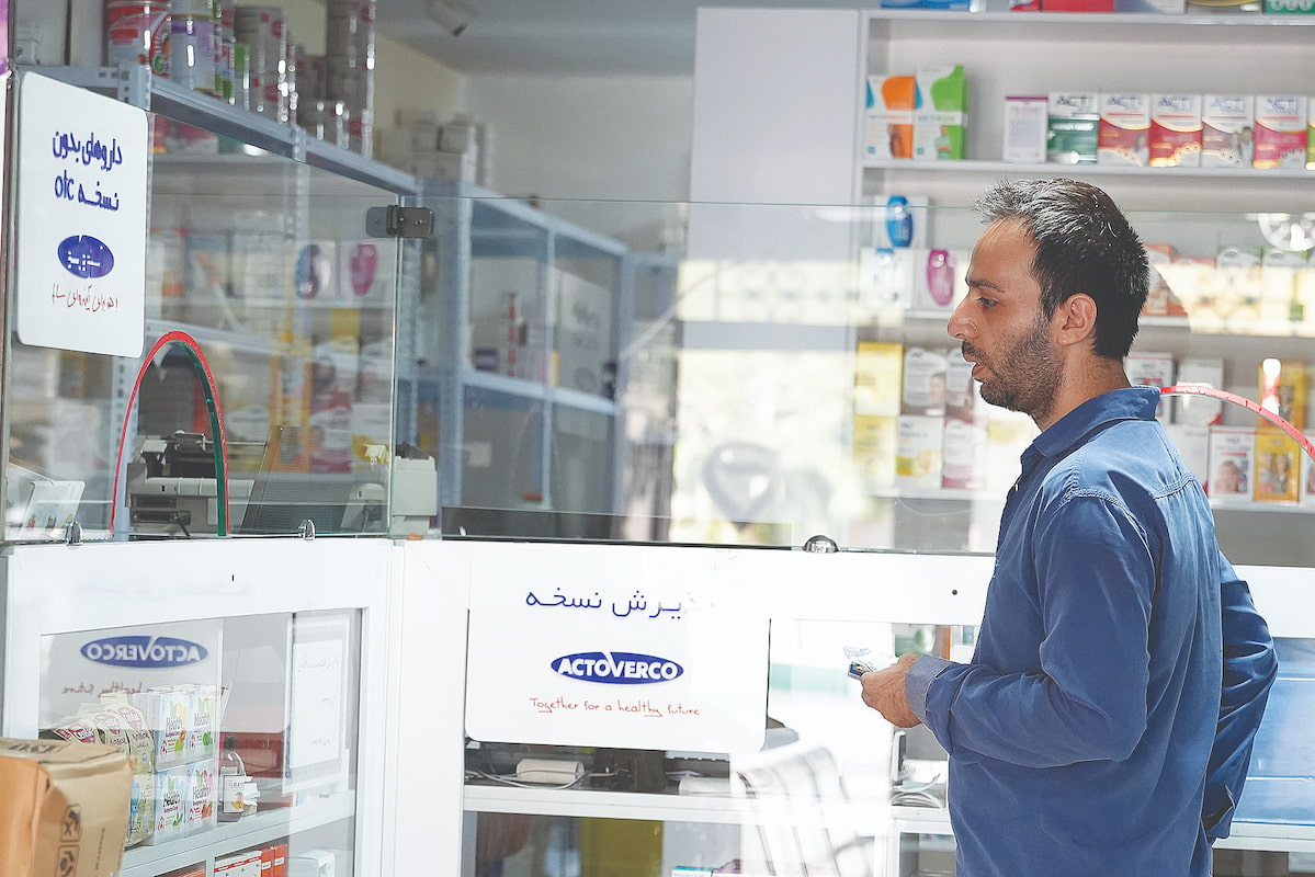 اخبار،اخبار جدید،اخبار روز اخبار،اخبار جدید،اخبار روز