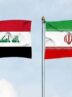 ایران عراق را از بحران نجات داد / جزئیات قرارداد منتشر شد ایران عراق را از بحران نجات داد / جزئیات قرارداد منتشر شد