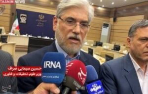 خبر مهم وزیر علوم درباره برگزاری کنکور