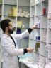 داروخانههای تخصصی چگونه انتخاب میشوند داروخانههای تخصصی چگونه انتخاب میشوند