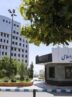 سامانههای دانشگاه آزاد از دسترس خارج شد/ ماجرا چیست؟ سامانههای دانشگاه آزاد از دسترس خارج شد/ ماجرا چیست؟