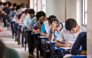 عناوین و ضرایب دروس جهت ایجاد «سوابق تحصیلی» در آزمون سراسری ۱۴۰۵
