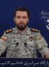 قرارگاه خاتم:زیرساخت بزنید، هرچه زیرساخت درمنطقه باقیمانده را میزنیم قرارگاه خاتم:زیرساخت بزنید، هرچه زیرساخت درمنطقه باقیمانده را میزنیم