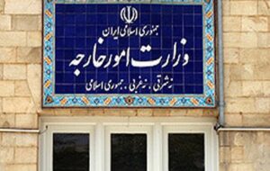 محکومیت شدید جنایات رژیم صهیونیستی در فلسطین اشغالی