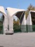 چرا ترکیه و عربستان از دانشگاههای ایران پیش افتادند؟ چرا ترکیه و عربستان از دانشگاههای ایران پیش افتادند؟