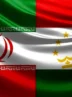 ایران و تاجیکستان قرارداد بلندمدت نفتی امضا میکنند + جزئیات ایران و تاجیکستان قرارداد بلندمدت نفتی امضا میکنند + جزئیات