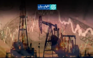 بازارهای جهانی در انتظار سرنوشت تنگه هرمز
