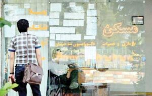 رئیس پلیس اطلاعات ری: اجاره‌های روزانه با حساسیت ویژه رصد شود