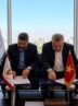 راه‌اندازی میز تخصصی ویتنام در اتاق بازرگانی بوشهر