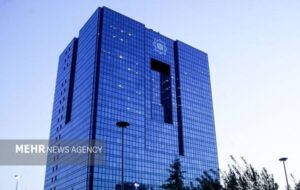 نامه جمعی از نمایندگان به سران قوا در نقد عملکرد همتی در بانک مرکزی