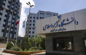 «کلاس‌ها مجازی بود، امتحان چرا حضوری؟»؛ اعتراض دانشجویان دانشگاه آزاد به یک تصمیم