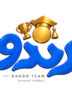 از ادعای «بهترین مؤسسه مشاوره کنکور» تا سند واقعی؛ خانوادهها چه چیزی را بررسی کنند؟ از ادعای «بهترین مؤسسه مشاوره کنکور» تا سند واقعی؛ خانوادهها چه چیزی را بررسی کنند؟