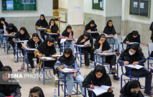سوابق تحصیلی تا ۱۰ روز دیگر به سازمان سنجش اعلام می‌شود