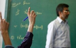مرحله دوم رتبه‌بندی معلمان از چه زمانی آغاز می‌شود؟/ تقویت دریافتی فرهنگیان با فوق‌العاده ویژه