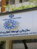 واردات محدود لوازم خانگی در تجارت مرزی| واردات لوازم خانگی بزرگ در تجارت رسمی ممنوع است