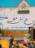 یک تعاونی از استان البرز در جمع تعاونی‌های برتر ملی کشور قرار گرفت